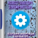 HiBit System Information 2.1.10 + Portable
