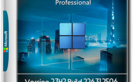Windows 11 Pro без Apps приложений 23H2 build 22631.2506