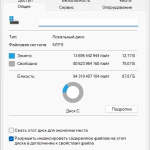 Screenshot #1 - Windows 11 Pro 24H2 Build 26100.2314 Optima