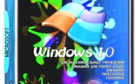 Windows 10 v1709 build 16299.125 (x64)