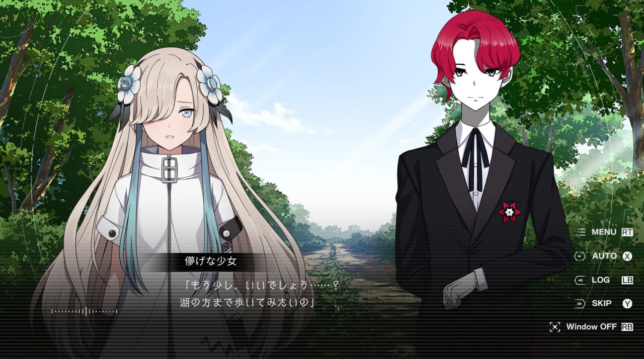 Screenshot #5 - KAMITSUBAKI CITY REGENERATE