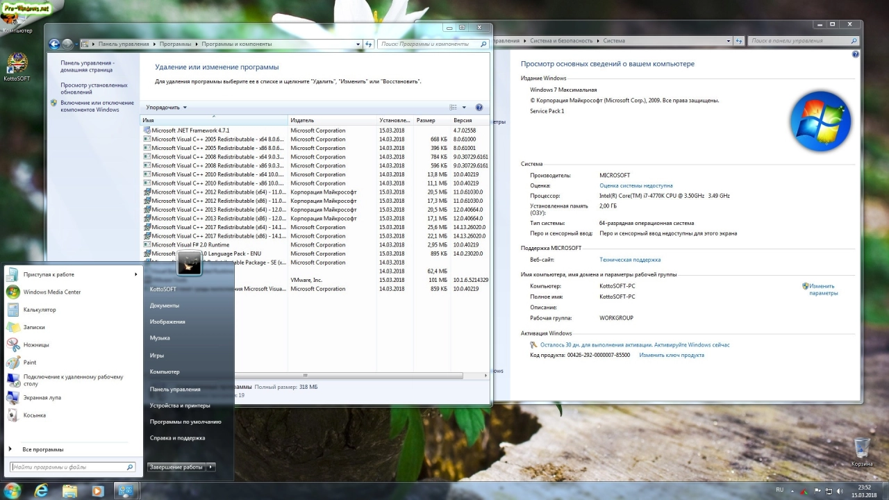 Screenshot #13 - Сборка Windows 7 SP1 16 in 1 KottoSOFT (x86\x64) (Ru\En\De\Ua) [v.5\2018]