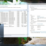 Screenshot #13 - Сборка Windows 7 SP1 16 in 1 KottoSOFT (x86\x64) (Ru\En\De\Ua) [v.5\2018]