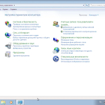 Screenshot #1 - Windows 7 Professional VL SP1 x86 (build 6.1.7601.25984) by ivandubskoj 18.06.2022