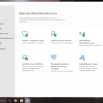 Screenshot #5 - Windows 10 Enterprise LTSC 2021 19044.6456 by Surasoft
