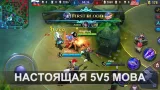 Screenshot #1 - MOBILE LEGENDS: BANG BANG 2.1.41.11465