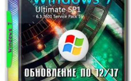 Windows 7 xDark v4.3 x64 RG