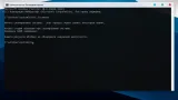 Screenshot #15 - Windows 10 21H2 Lite by Den (x64/x32-19044.1618)