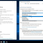 Screenshot #8 - Windows 10 Enterprise (x64) RS3 16299.251 March 2018 by Generation2 (Multi/RU) [10/03/2018]