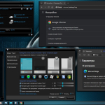 Screenshot #11 - Windows 10 Pro VL x64 22H2 RU by OVGorskiy 07.2025