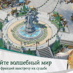 Screenshot #1 - AFK JOURNEY 1.4.41