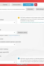 Screenshot #3 - PDFCreator 5.1.0