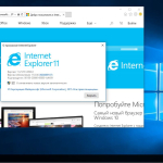 Screenshot #5 - Windows 10x86x64 Enterprise LTSB 14393.2125 (Uralsoft)