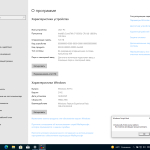 Screenshot #4 - Windows 10 2009 3in1 x64 + программы by AG 08.2021 [19044.1165]