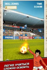 Screenshot #7 - FLICK KICK FOOTBALL KICKOFF 1.16.0