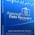 Aiseesoft Data Recovery 1.8.6 Repack + Portable by 9649