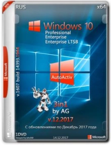 Windows 10 3in1 x64 WPI by AG 12.2017 [14393.1944]