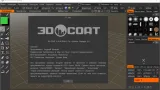 Screenshot #4 - 3D Coat 2024.31 + patch