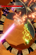 Screenshot #1 - Pawarumi