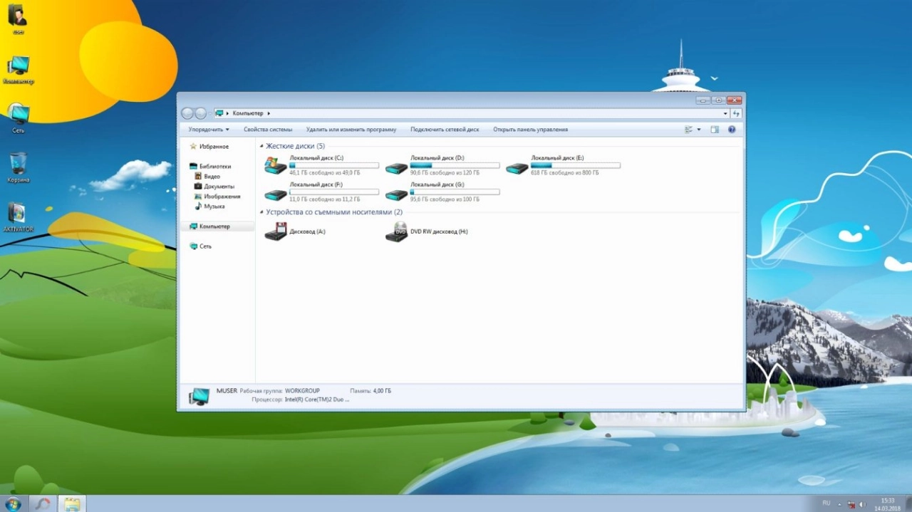 Screenshot #4 - Windows 7 SP1 Pro nimble (x86/x64) by KosaySOFT
