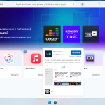 Screenshot #5 - Windows 11 Pro 25H2 build 26200.6899 Stable