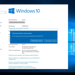 Screenshot #17 - Windows 10 Enterprise LTSB 2016 KottoSOFT (x64)