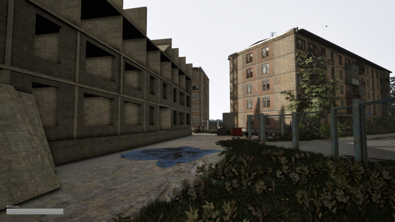 Screenshot #8 - DOOMER SIMULATOR