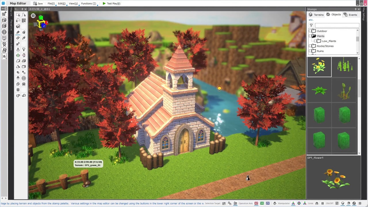 Screenshot #1 - RPG Developer Bakin