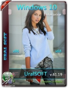 Windows 10x86x64 Pro (1903) 18362.267 by Uralsoft