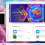 Screenshot #6 - Windows 11 Pro 25H2 Game OS build: 26200.6713 by Revision
