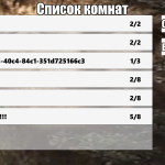 Screenshot #3 - ПОБЕГ ОТ МУДРОГО ДУБА 25.10.2025