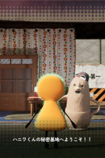 Screenshot #2 - The Little Tomb: The Maholova Club and the Search for a Dead Body