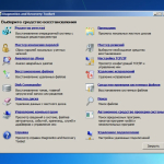 Screenshot #9 - Windows 7 SP1 52in1 (x86/x64) +/- Office 2019 by Eagle123 (06.2022)
