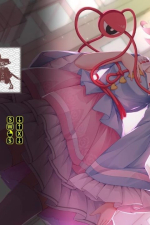 Screenshot #12 - Halluci-Sabbat of Koishi