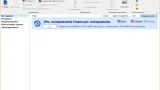 Screenshot #4 - FBackup