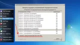 Screenshot #10 - Windows 7 SP1 52in1 (x86/x64) +/- Office 2019 by Eagle123 (01.2022)