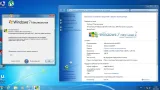 Screenshot #8 - Windows 7 Ultimate x86/x64 Обновленная версия