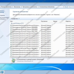 Screenshot #3 - Windows 7 Lite SP1 by-A.L.E.X.- (x86) (Rus/Eng) [10/01/2018]