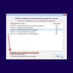 Screenshot #5 - Windows 10 21H2 + LTSC 2021 (x64) 20in1 +/- Office 2021 by Eagle123 (01.2022)