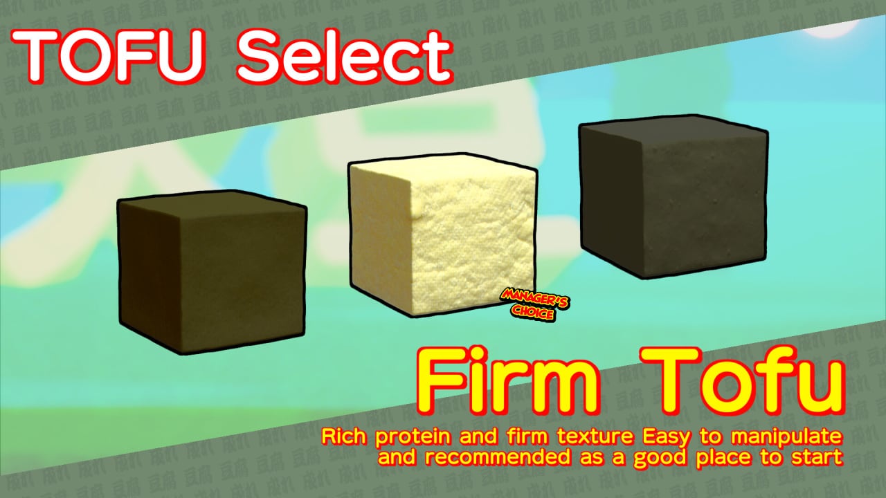 Screenshot #2 - The Strongest TOFU