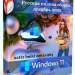 Windows 11 Pro Full December 2022 by WebUser