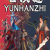 YUNHANZHI