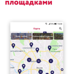 Screenshot #4 - МОСКОВСКИЕ СЕЗОНЫ 1.53.9