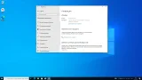 Screenshot #6 - Windows 10 Pro 22H2 Build 19045.3570 Full October 2023