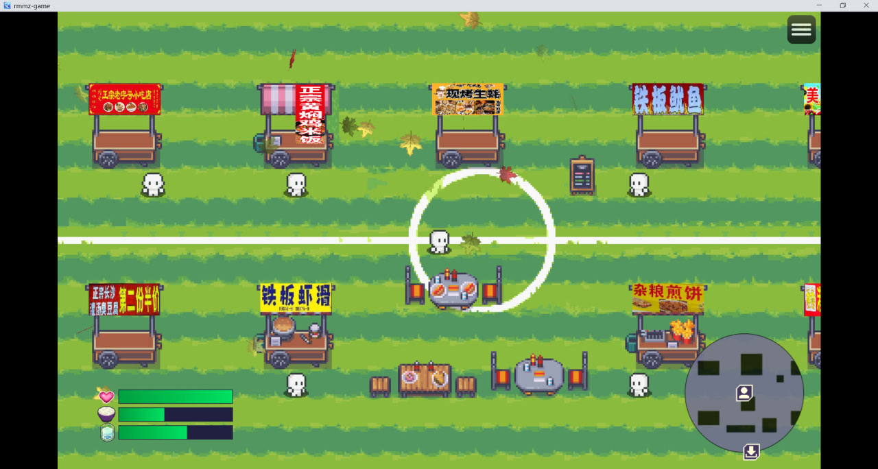 Screenshot #11 - Lucky Zombie Survival