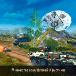 Screenshot #14 - METAL FORCE 3.51.2