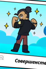 Screenshot #7 - Rift of the NecroDancer