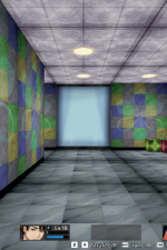 Screenshot #3 - Makai Agito