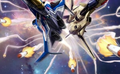 MACROSS -Shooting Insight-