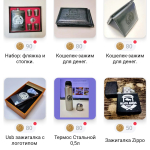 Screenshot #2 - КОЗЫРНАЯ КАРТА – БОНУСНАЯ ПРОГРАММА, КЭШБЭК И АКЦИИ 1.9.24